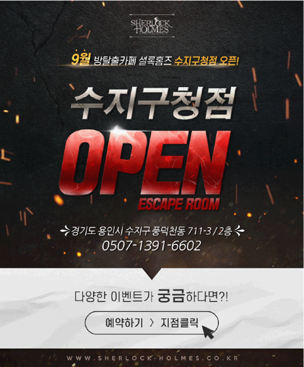 KakaoTalk_20250929_122054133.png